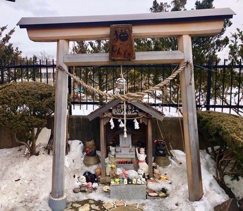 遠野　猫神社