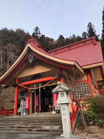 釜石尾崎神社