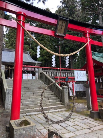 志和稲荷神社