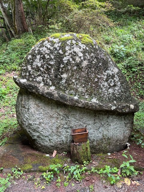 遠野　山崎コンセイ様　石棒
