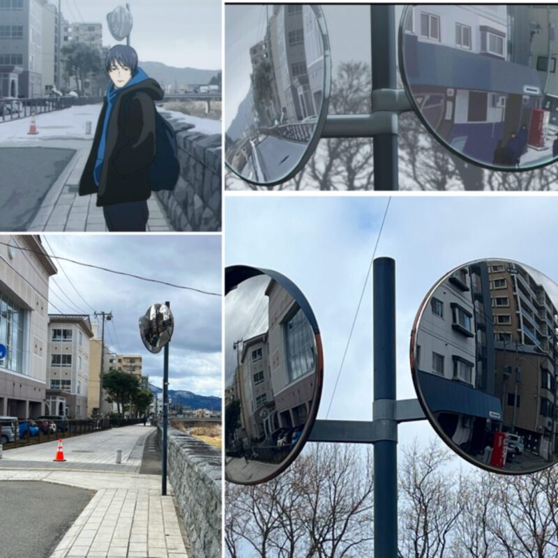 呪術廻戦,岩手,盛岡１