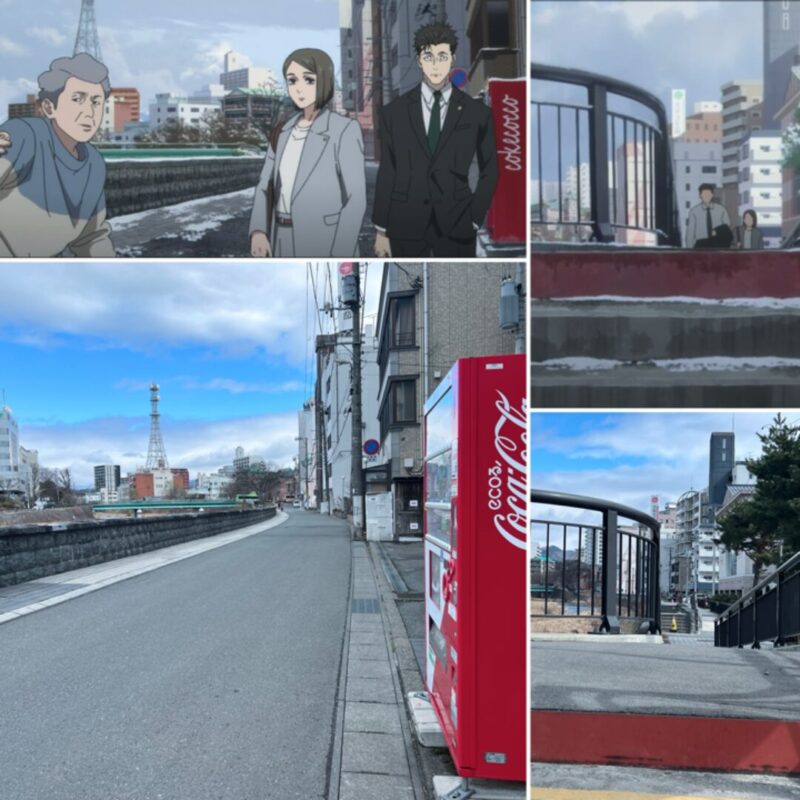 呪術廻戦,岩手,盛岡２